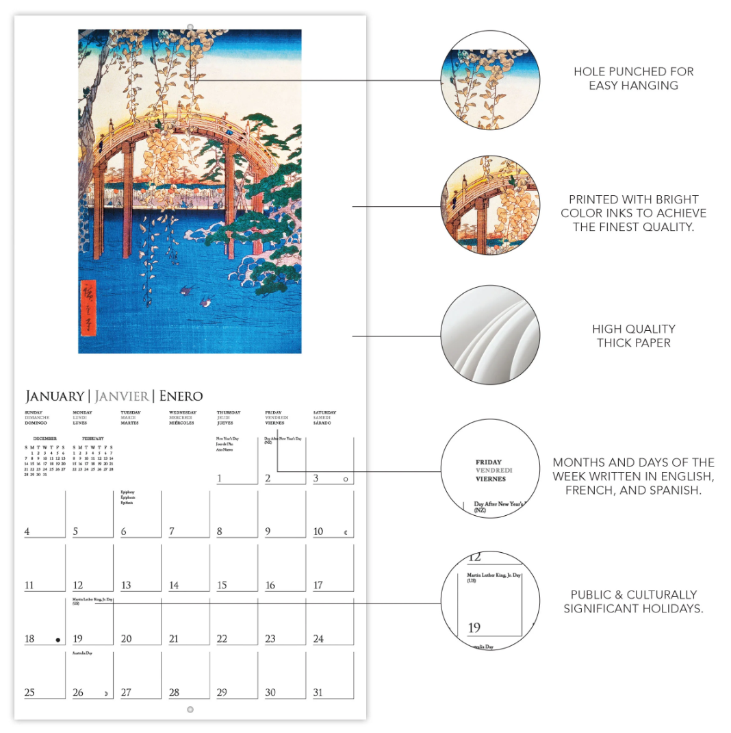 WC 2026 Japanese Art Collection CY63326