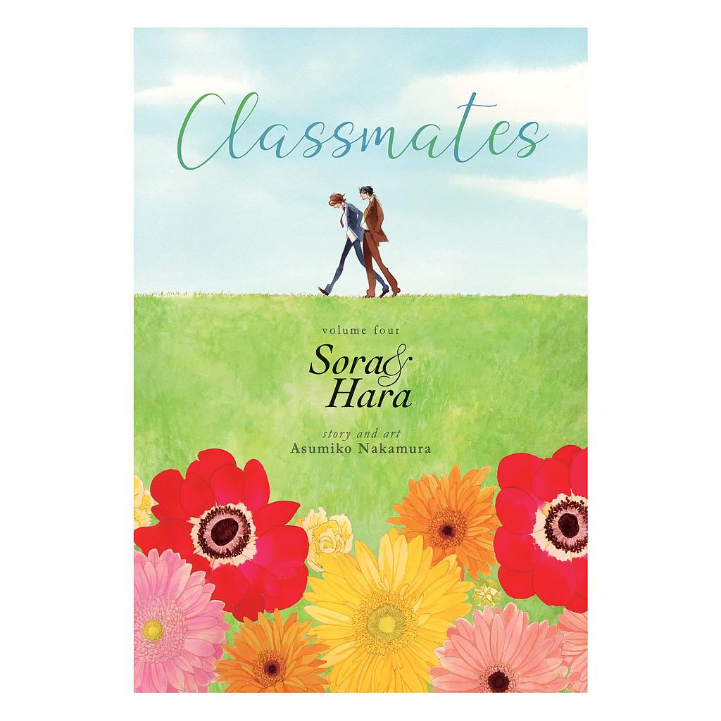 Classmates Vol. 4