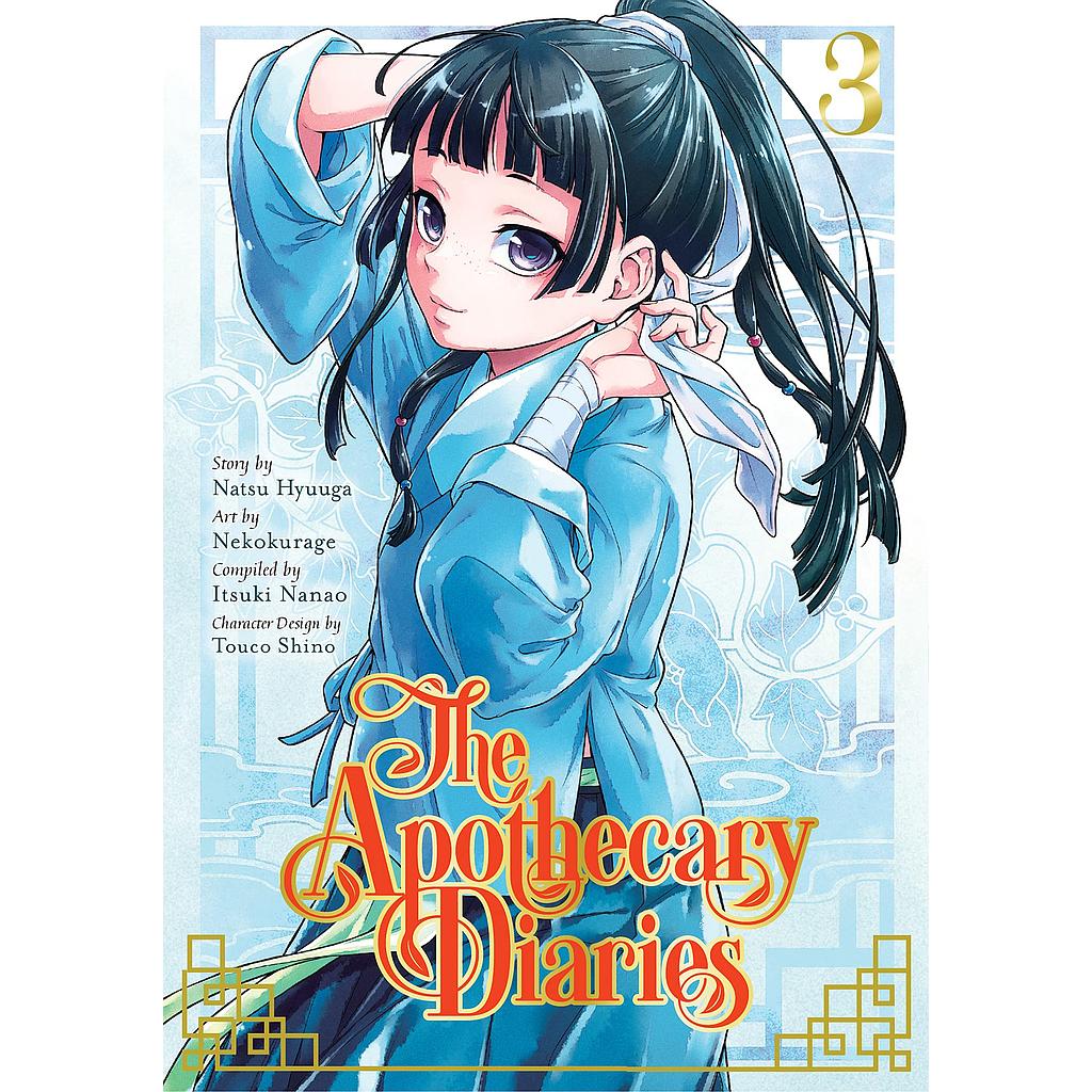 The Apothecary Diaries 03