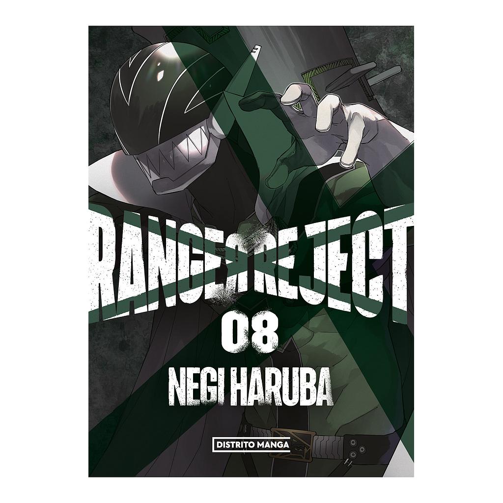 Ranger Reject 8