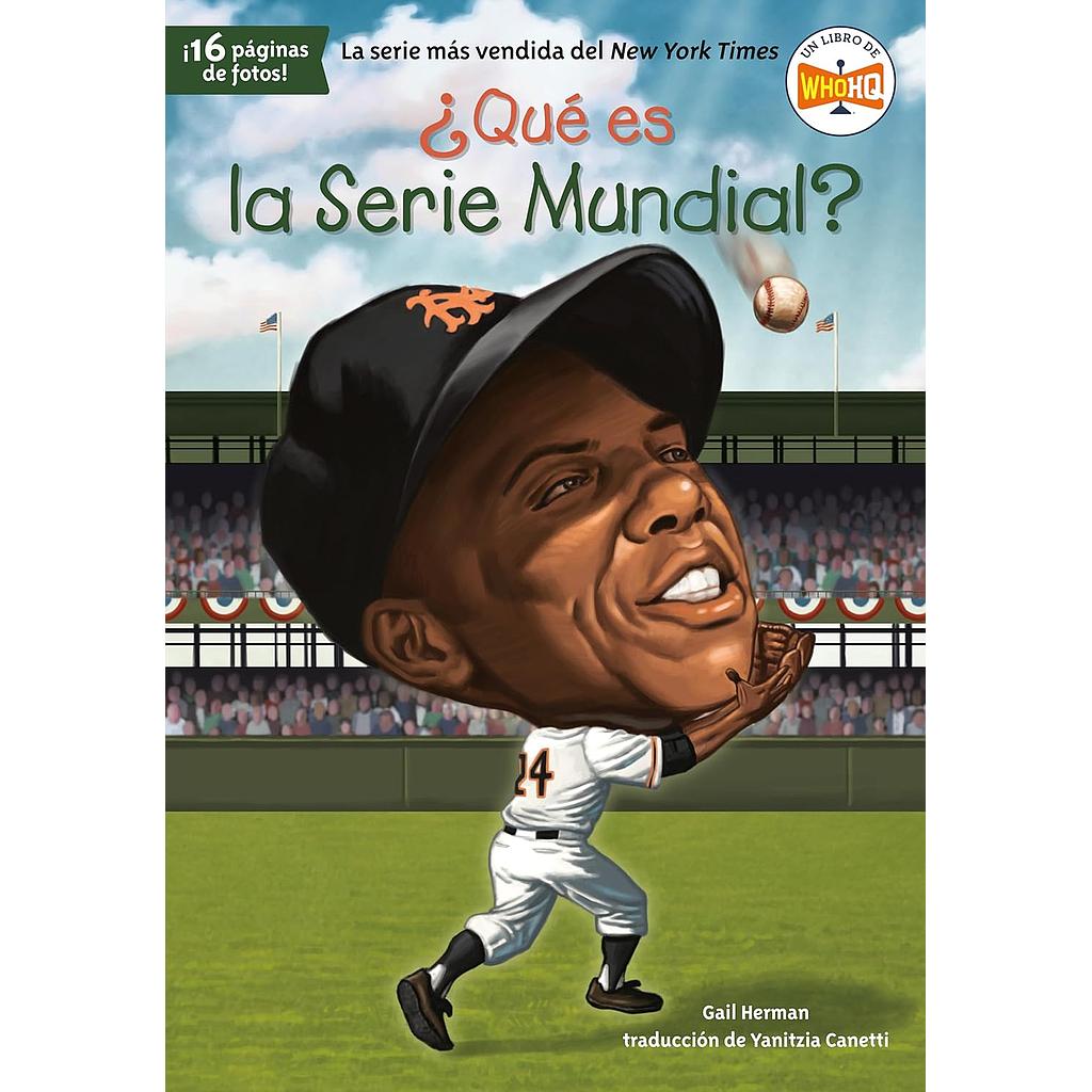 Que es la Serie Mundial
