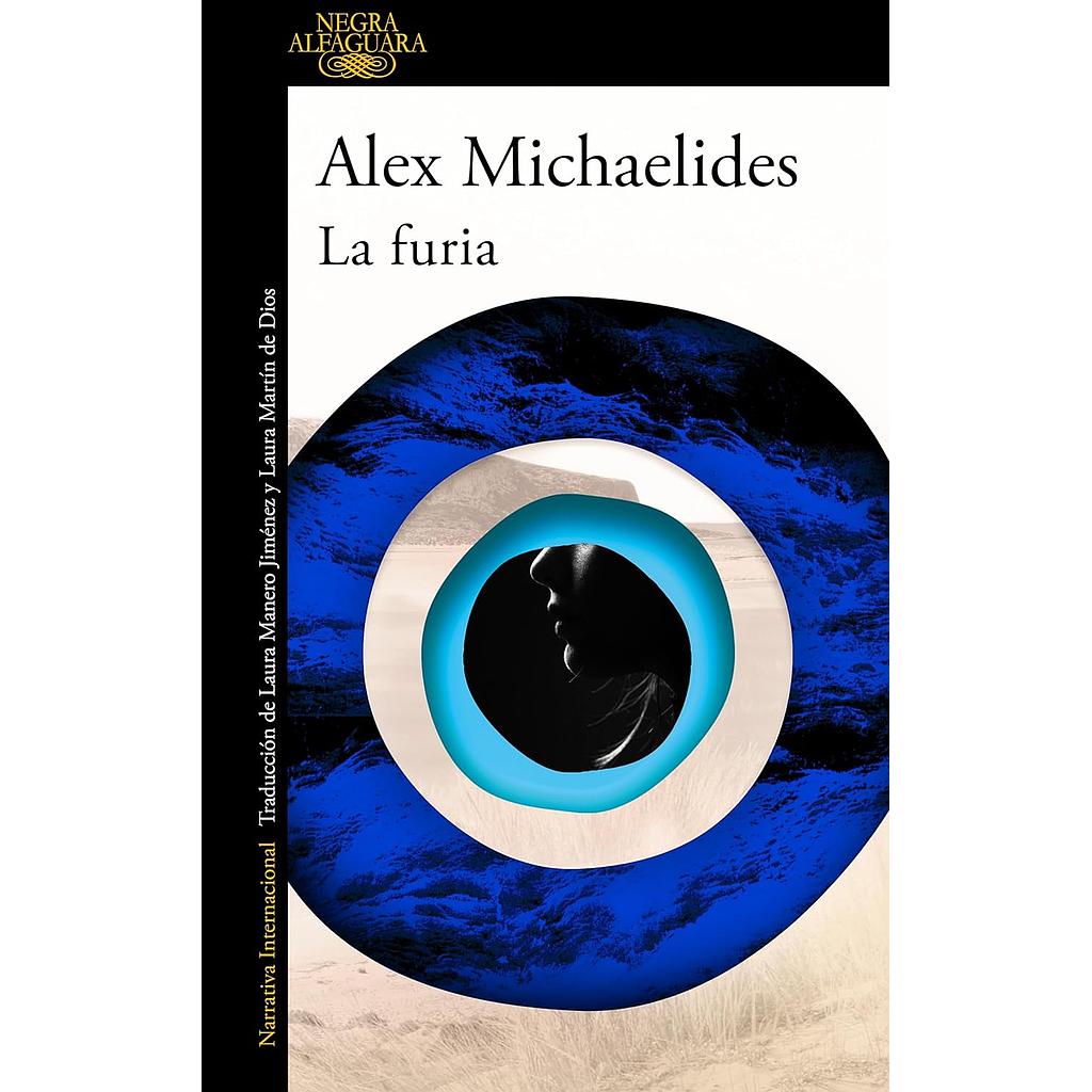 Tienda | METROMEDIA, image size:1024x1024