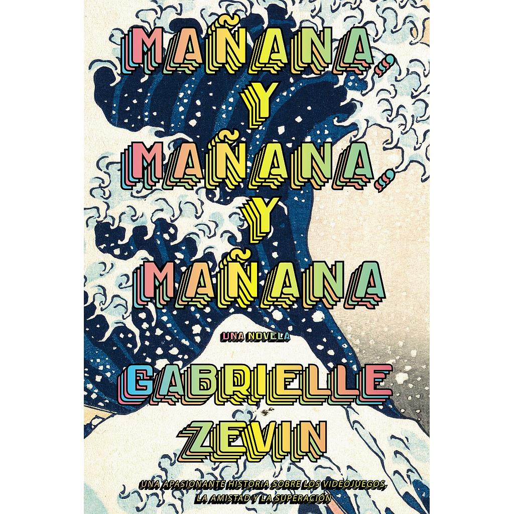 Mañana mañana y mañana