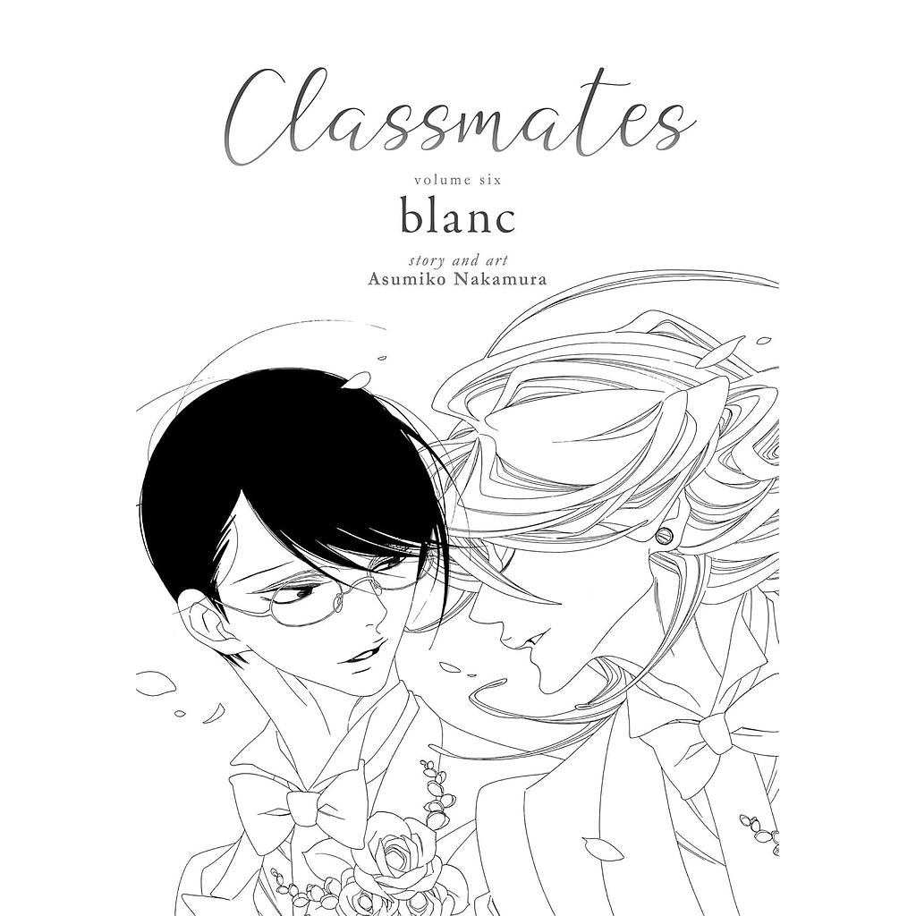 Classmates Vol. 6