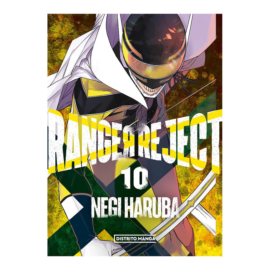 Ranger Reject 10