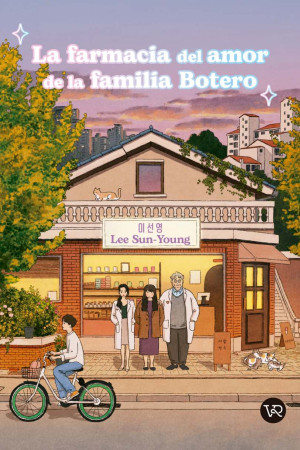 La farmacia del amor de la familia Botero