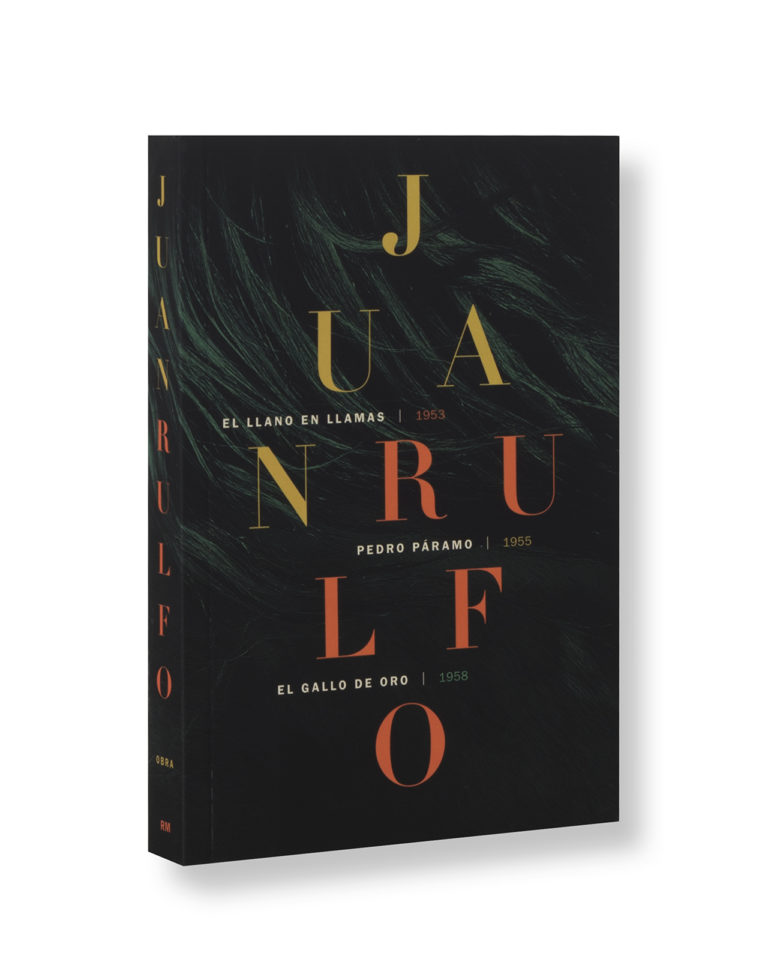 Obra (Juan Rulfo)