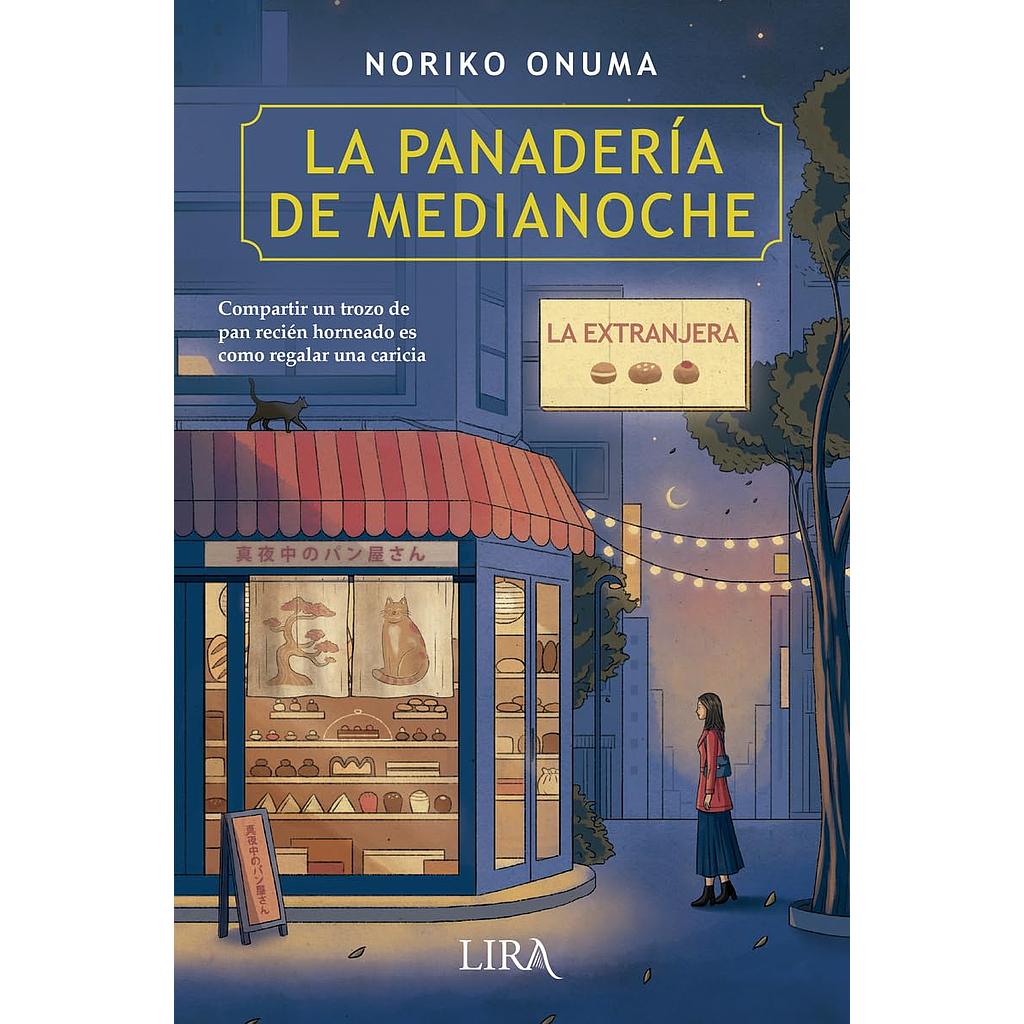 La panaderia de medianoche