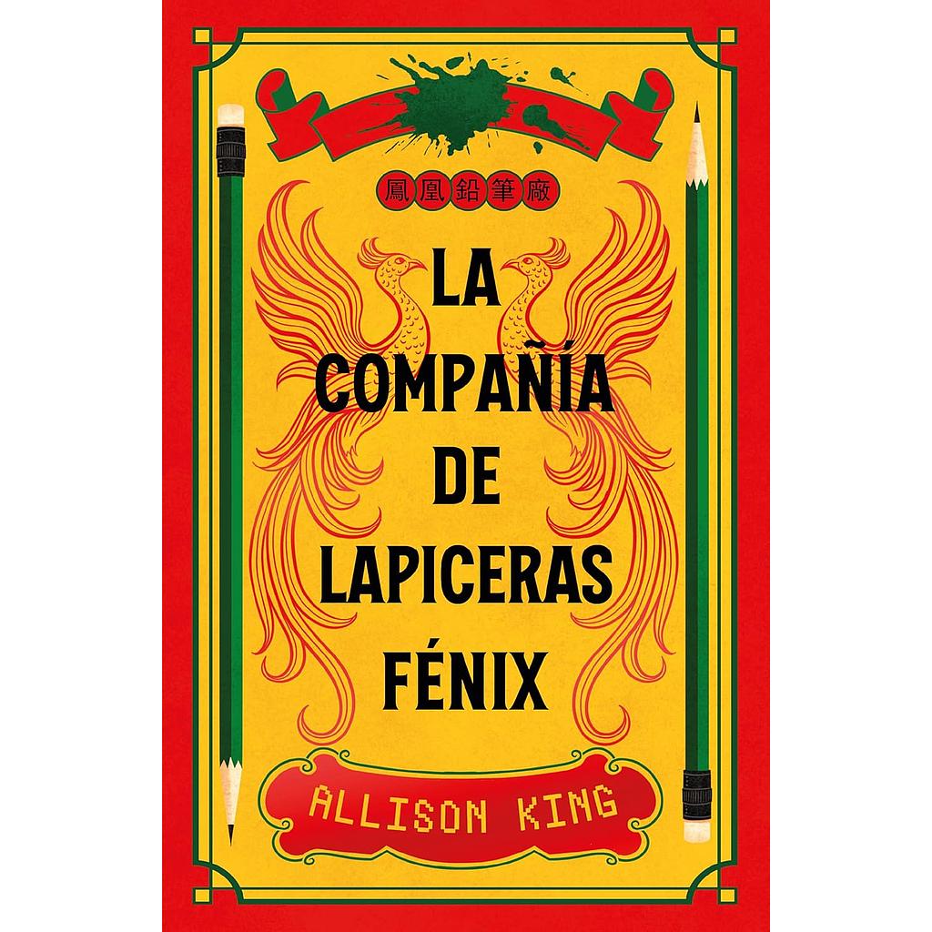 La compañia de lapiceras fenix