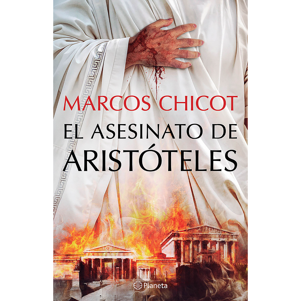 El asesinato de Aristoteles