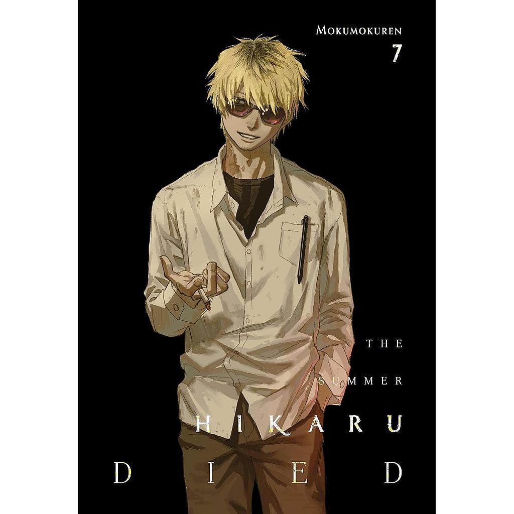 The Summer Hikaru Died, Vol. 7