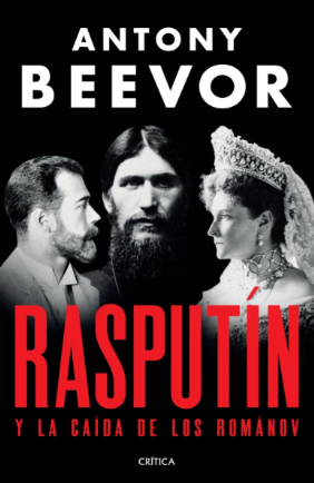 Rasputin
