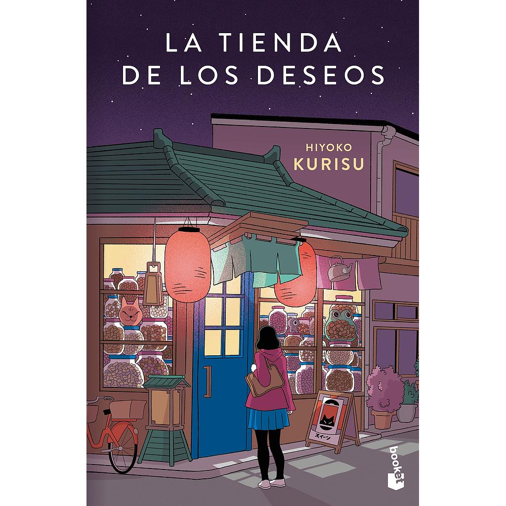 La tienda de los deseos