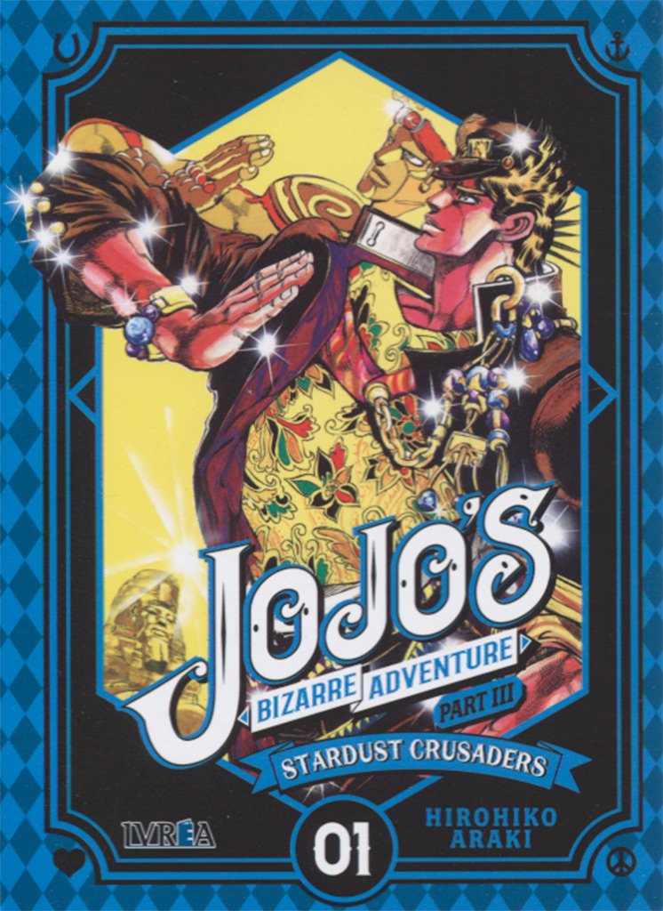 Jojo' s Bizarre Adventure Parte 3: Stardust Crusaders 1 (español)