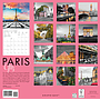 WC 2026 Paris Glitz CY67226