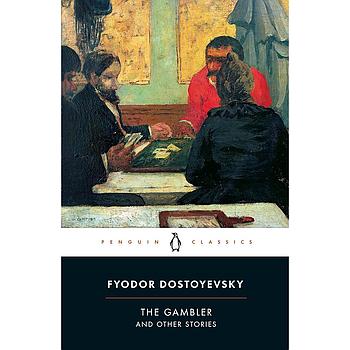 The gambler and other stories