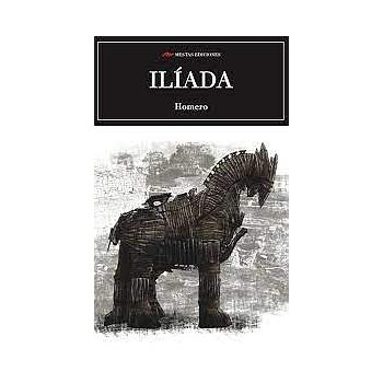 Iliada