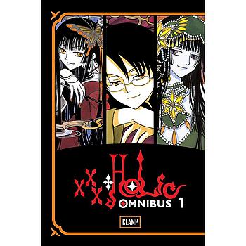 Holic Omnibus 1