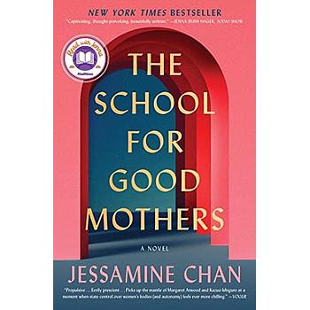 The School for Good Mothers