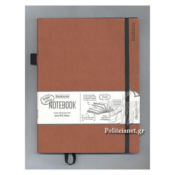 Journal Bookaroo brown