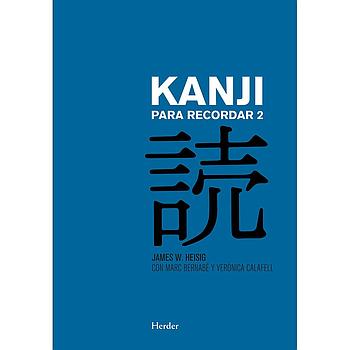 Kanji para recordar 2