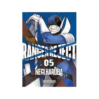Ranger Reject 5