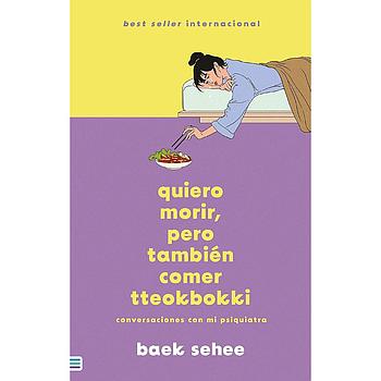 Quiero morir, pero tambien comer tteokbokki
