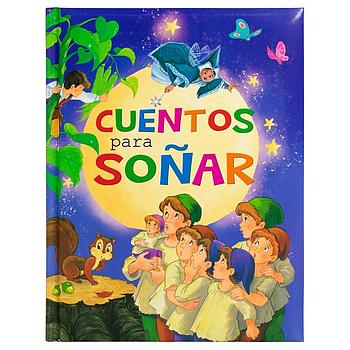 Cuentos para soñar