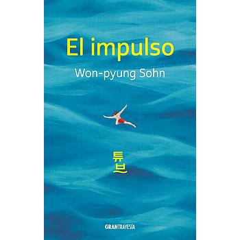 El impulso