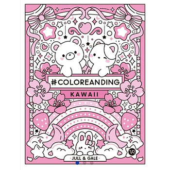 Coloreanding Kawaii
