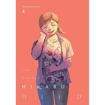 The Summer Hikaru Died Vol. 4