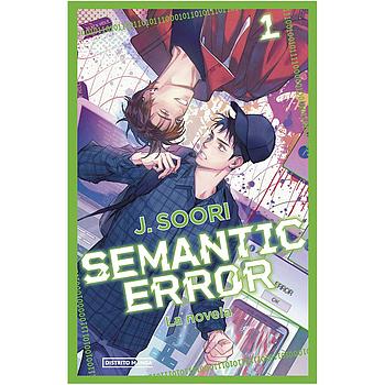 Semantic Error (la novela) 1