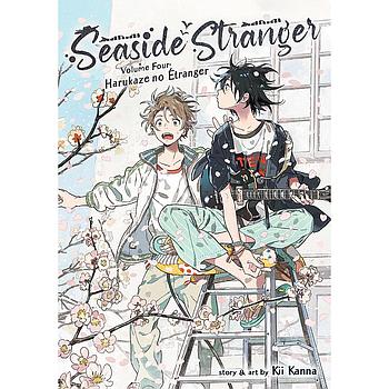 Seaside Stranger Vol. 4