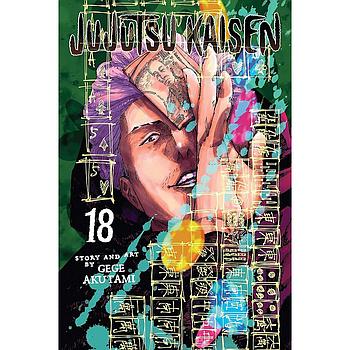 Jujutsu Kaisen, Vol. 18