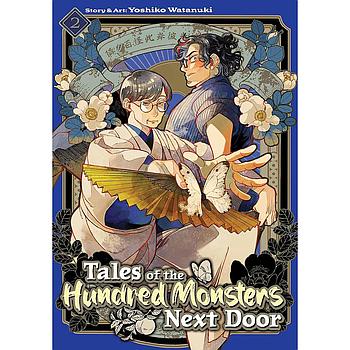 Tales of the Hundred Monsters Next Door Vol. 2