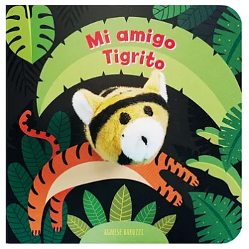 Mi amigo el tigrito