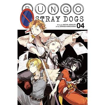 Bungo Stray Dogs Vol 4